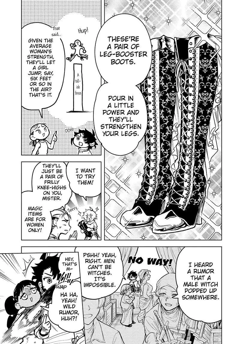 Madan No Ichi Chapter 4 page 5