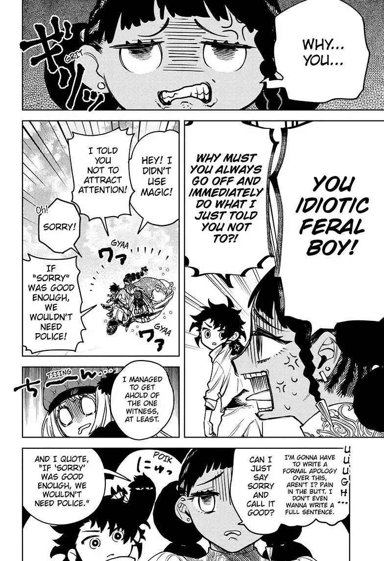 Madan No Ichi Chapter 4 page 14
