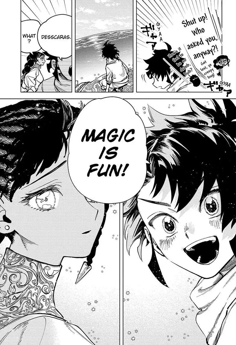 Madan No Ichi Chapter 4 page 15