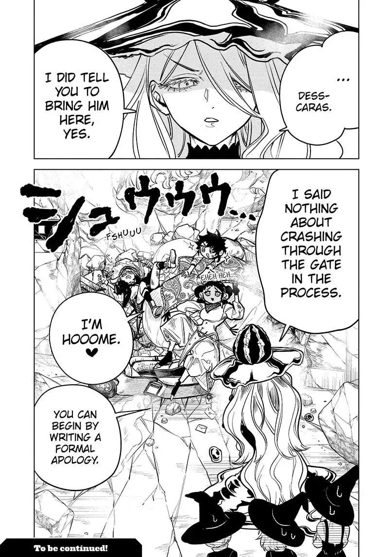 Madan No Ichi Chapter 4 page 17