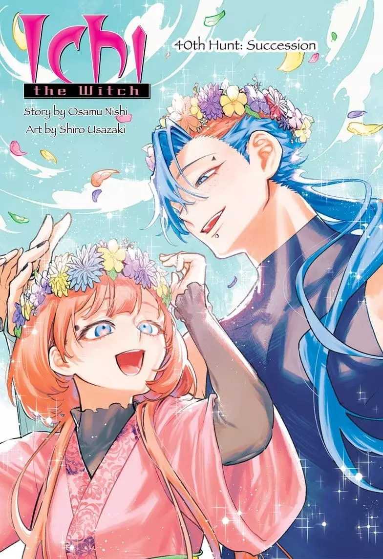 Madan No Ichi Chapter 40 page 1