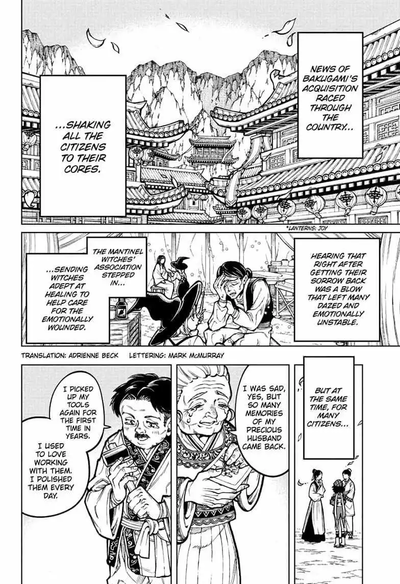 Madan No Ichi Chapter 40 page 2
