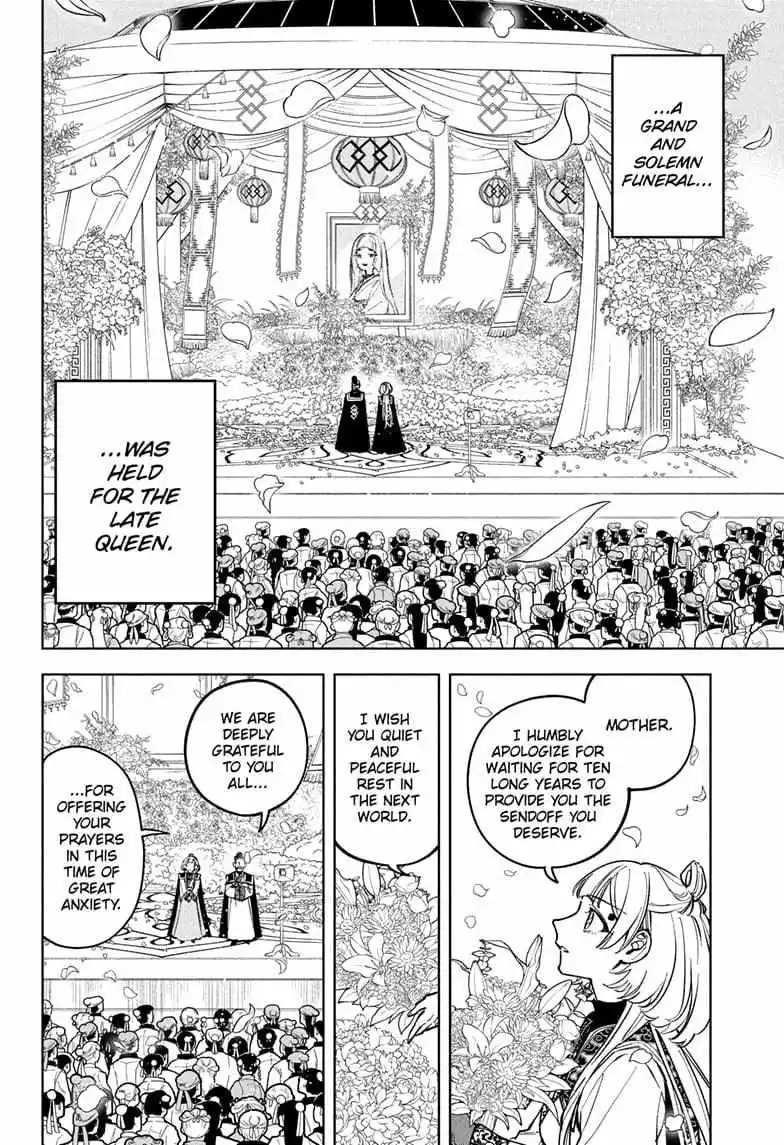 Madan No Ichi Chapter 40 page 4