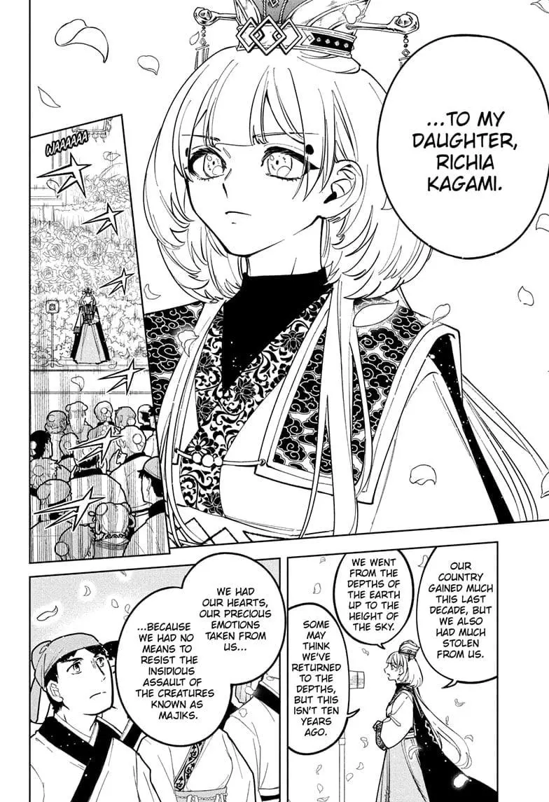 Madan No Ichi Chapter 40 page 6