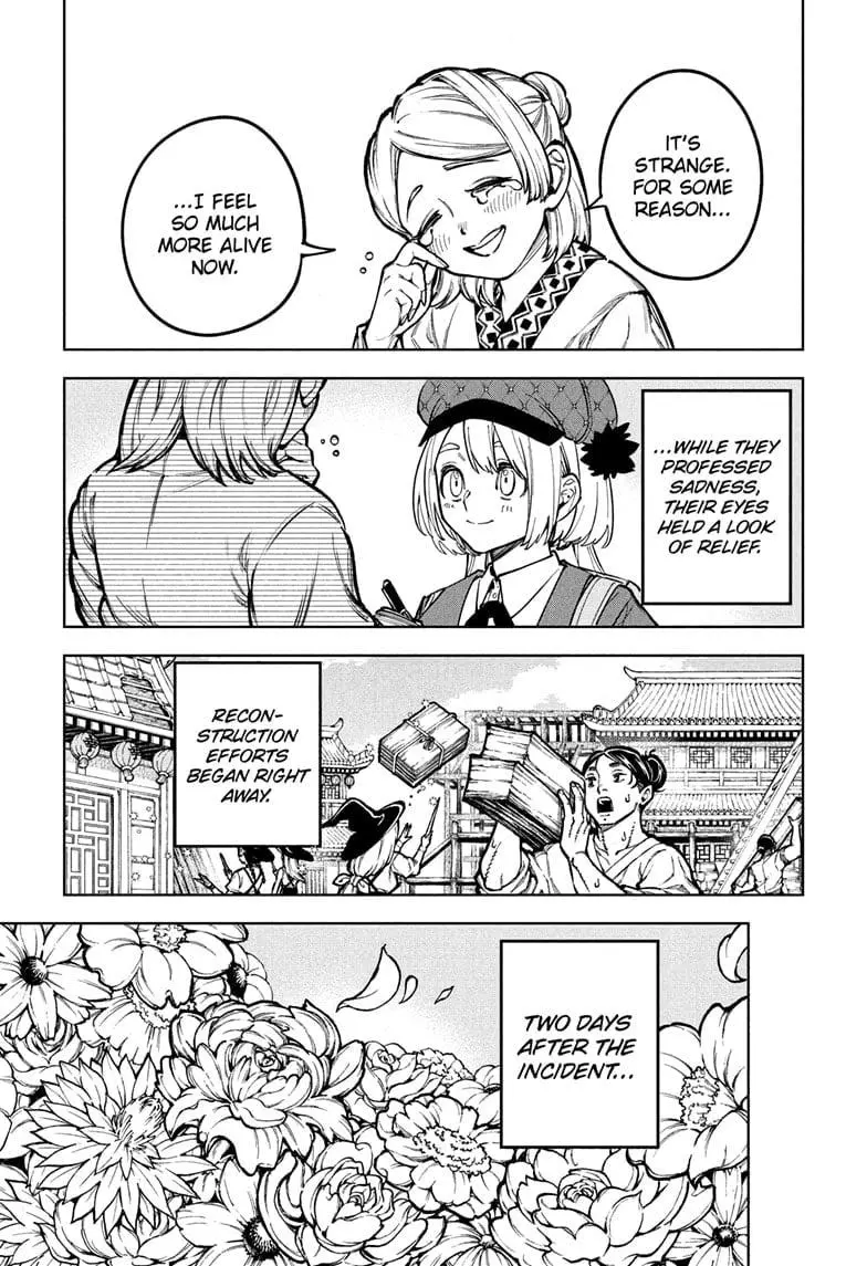 Madan No Ichi Chapter 40 page 3
