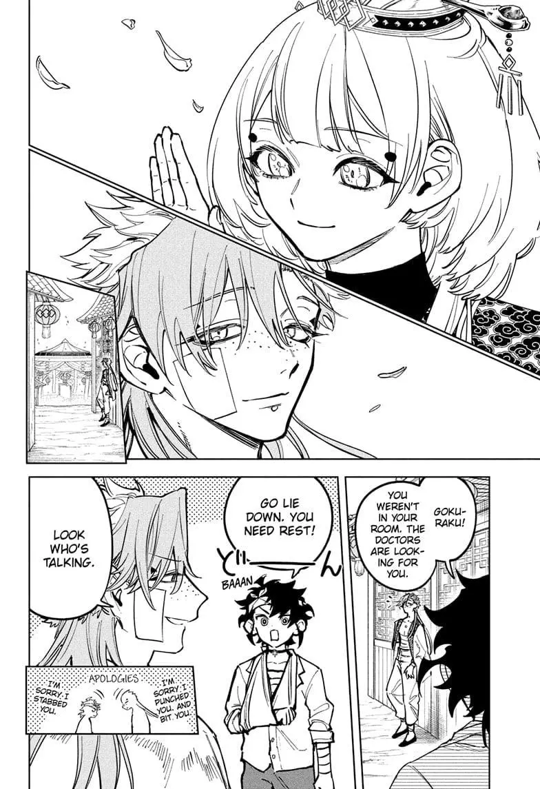 Madan No Ichi Chapter 40 page 8
