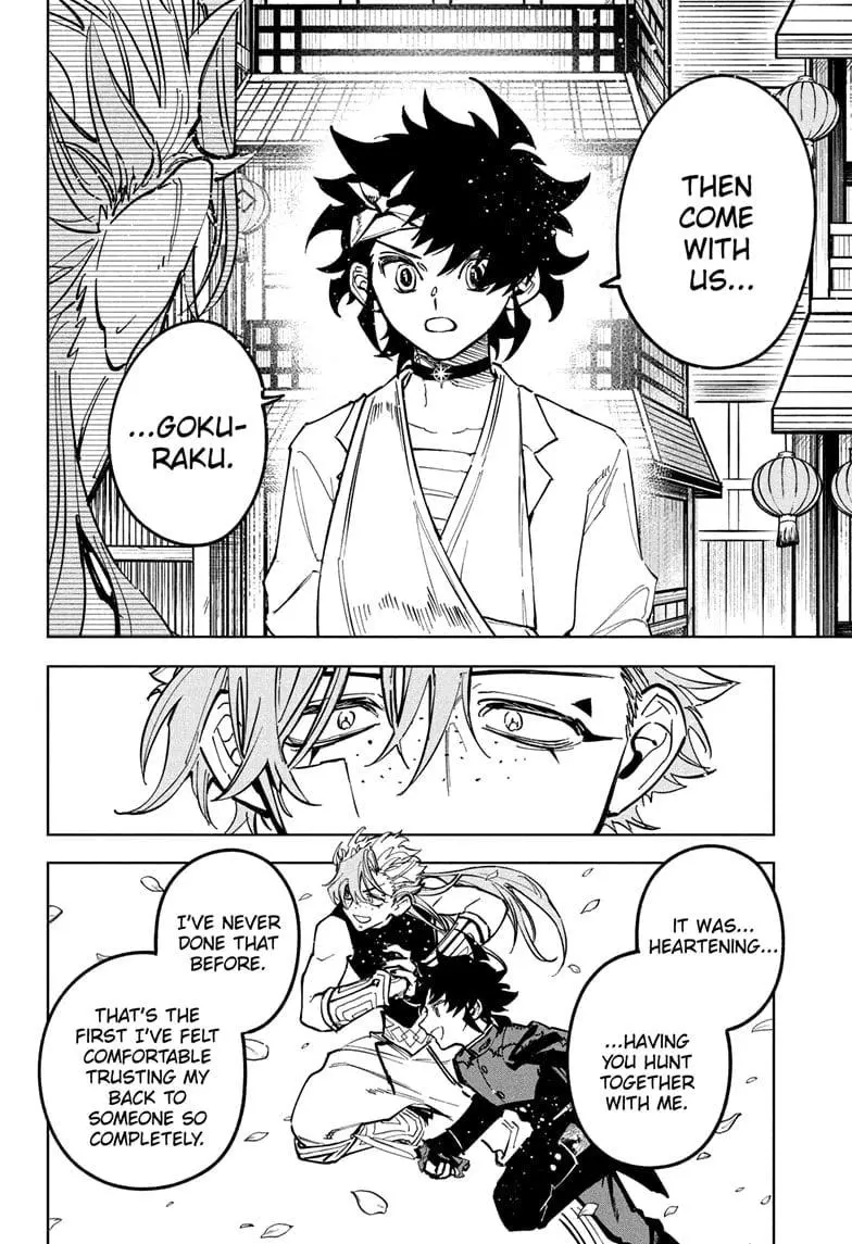 Madan No Ichi Chapter 40 page 10