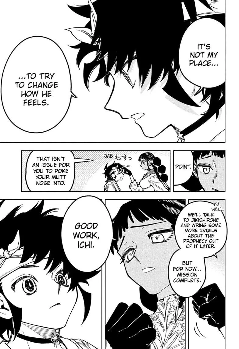Madan No Ichi Chapter 40 page 15