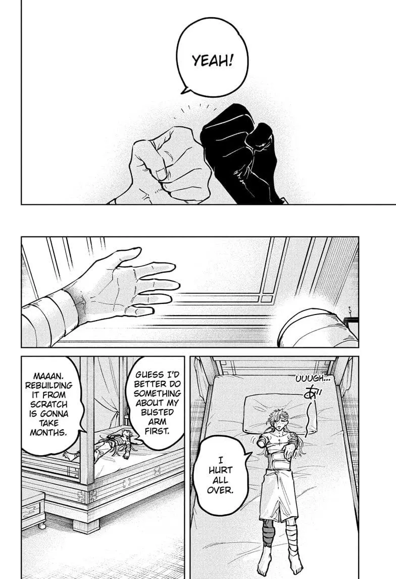 Madan No Ichi Chapter 40 page 16