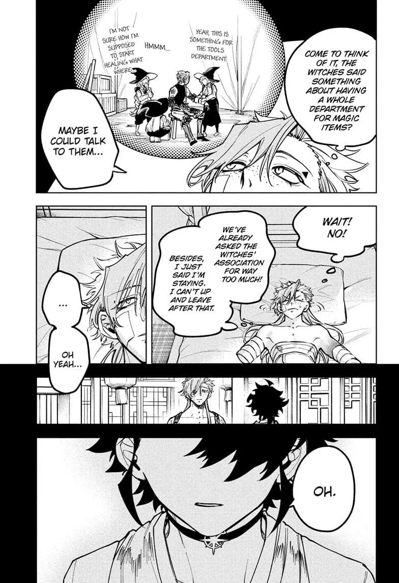 Madan No Ichi Chapter 40 page 17