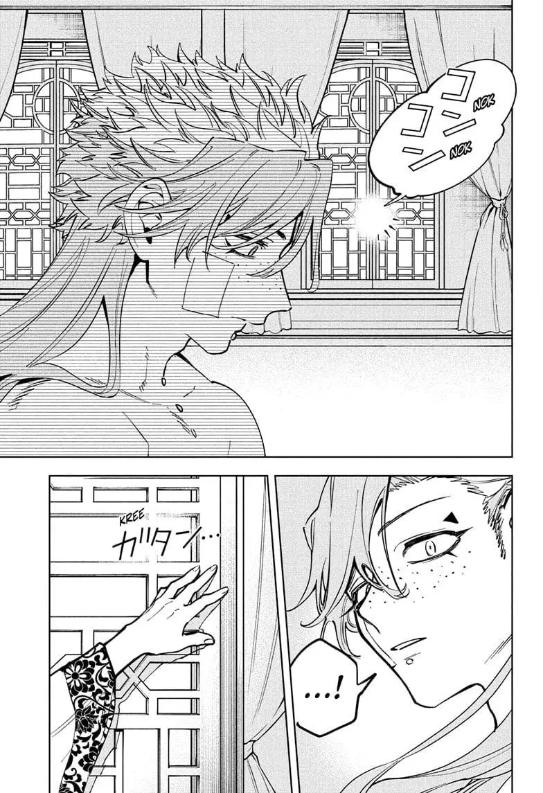 Madan No Ichi Chapter 40 page 19