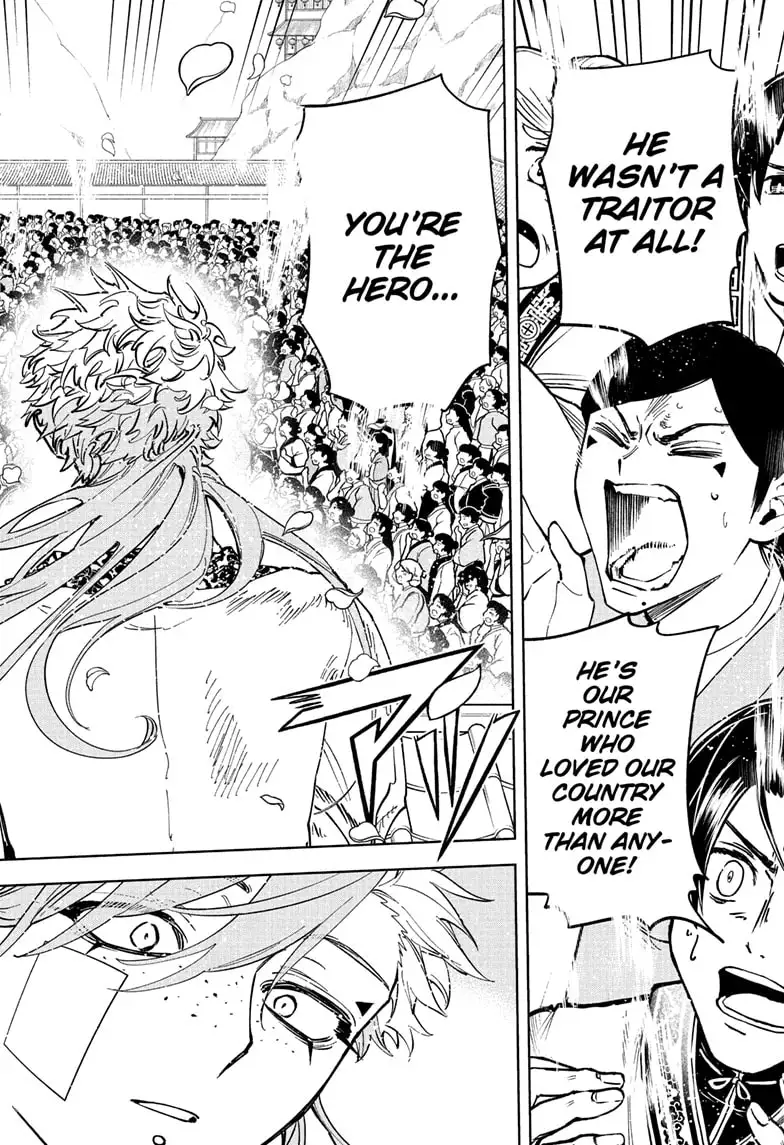 Madan No Ichi Chapter 41 page 6