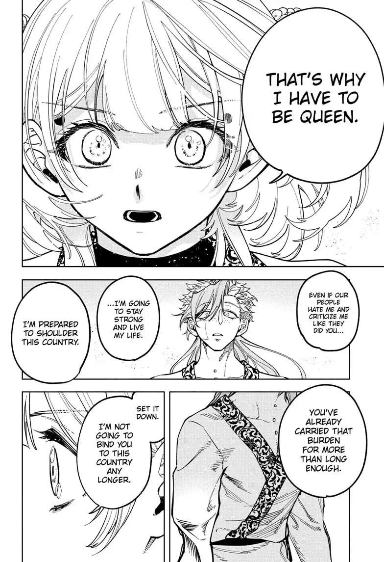 Madan No Ichi Chapter 41 page 10
