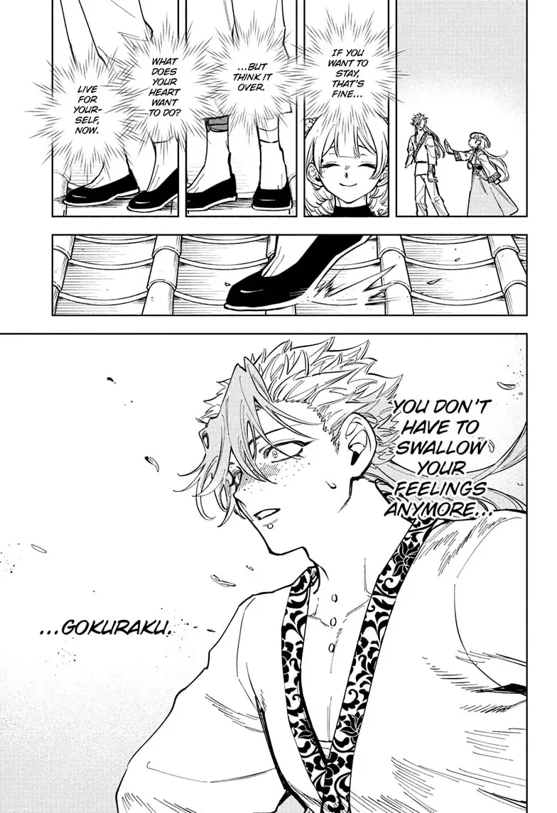 Madan No Ichi Chapter 41 page 11