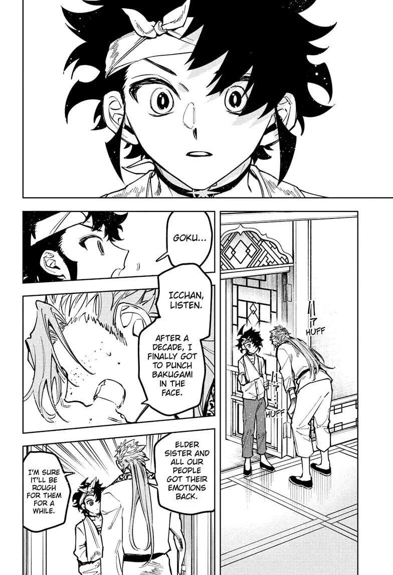 Madan No Ichi Chapter 41 page 12