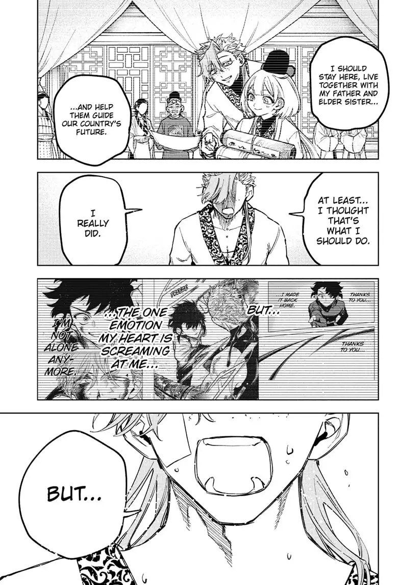 Madan No Ichi Chapter 41 page 13