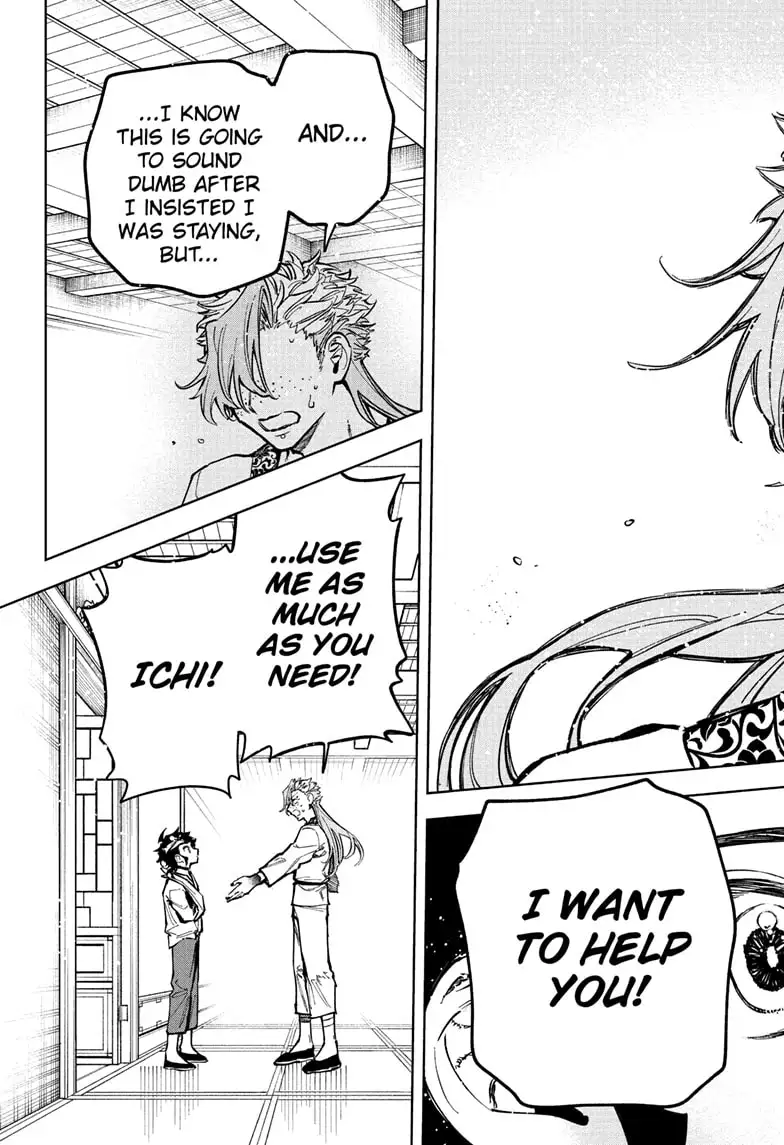 Madan No Ichi Chapter 41 page 15