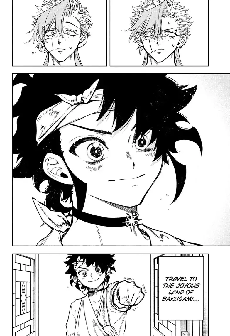 Madan No Ichi Chapter 41 page 16