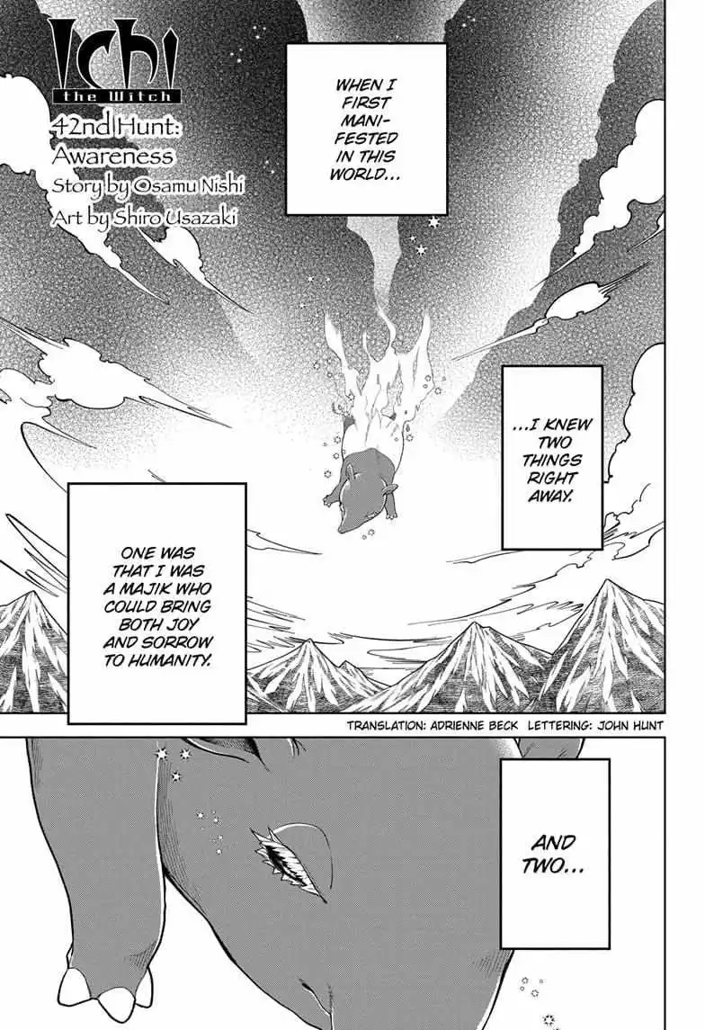 Madan No Ichi Chapter 42 page 1