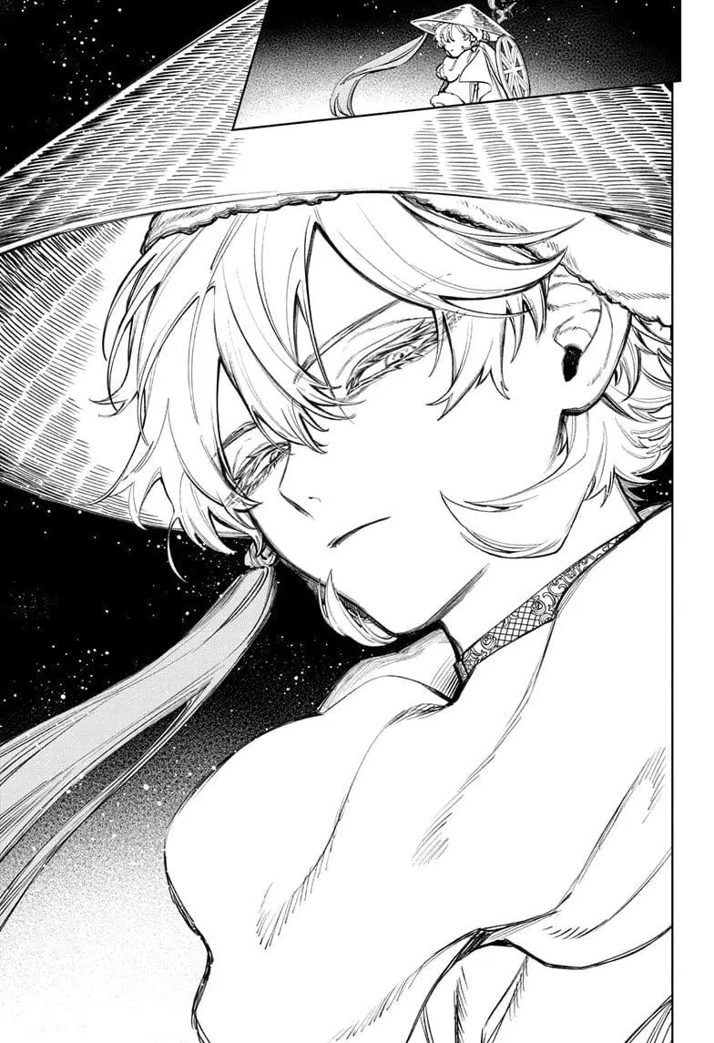 Madan No Ichi Chapter 42 page 3
