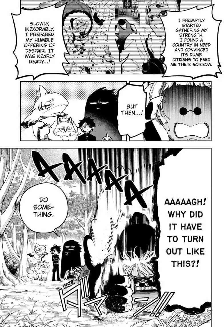 Madan No Ichi Chapter 42 page 5