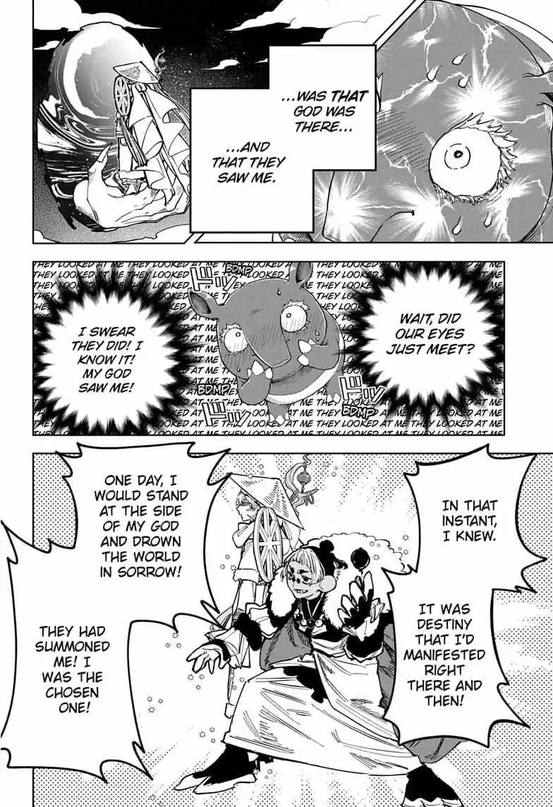 Madan No Ichi Chapter 42 page 4