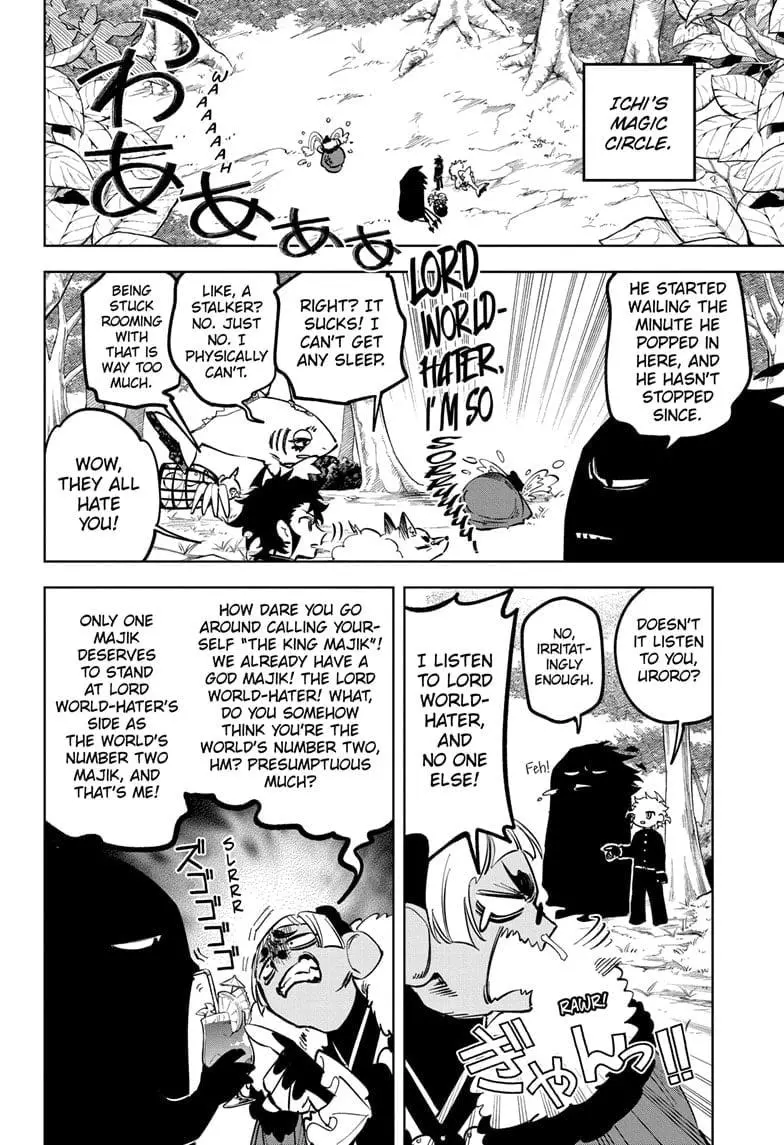 Madan No Ichi Chapter 42 page 6