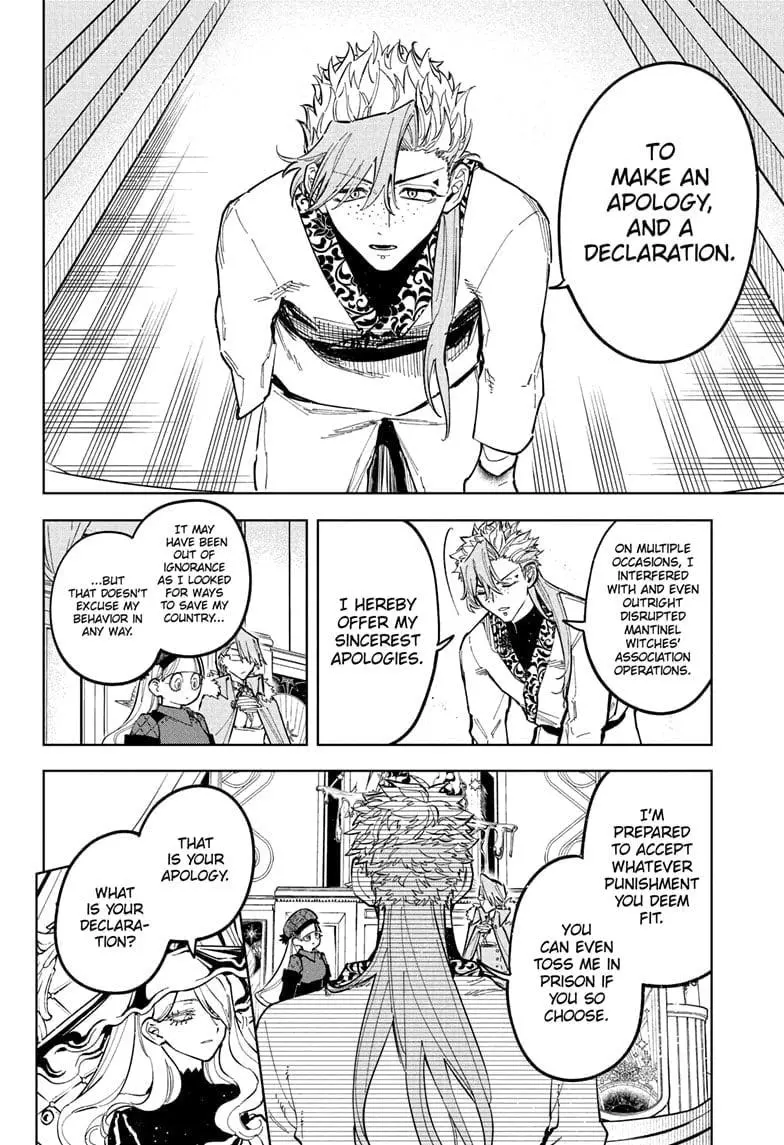 Madan No Ichi Chapter 43 page 2