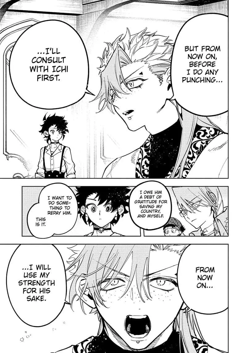 Madan No Ichi Chapter 43 page 5