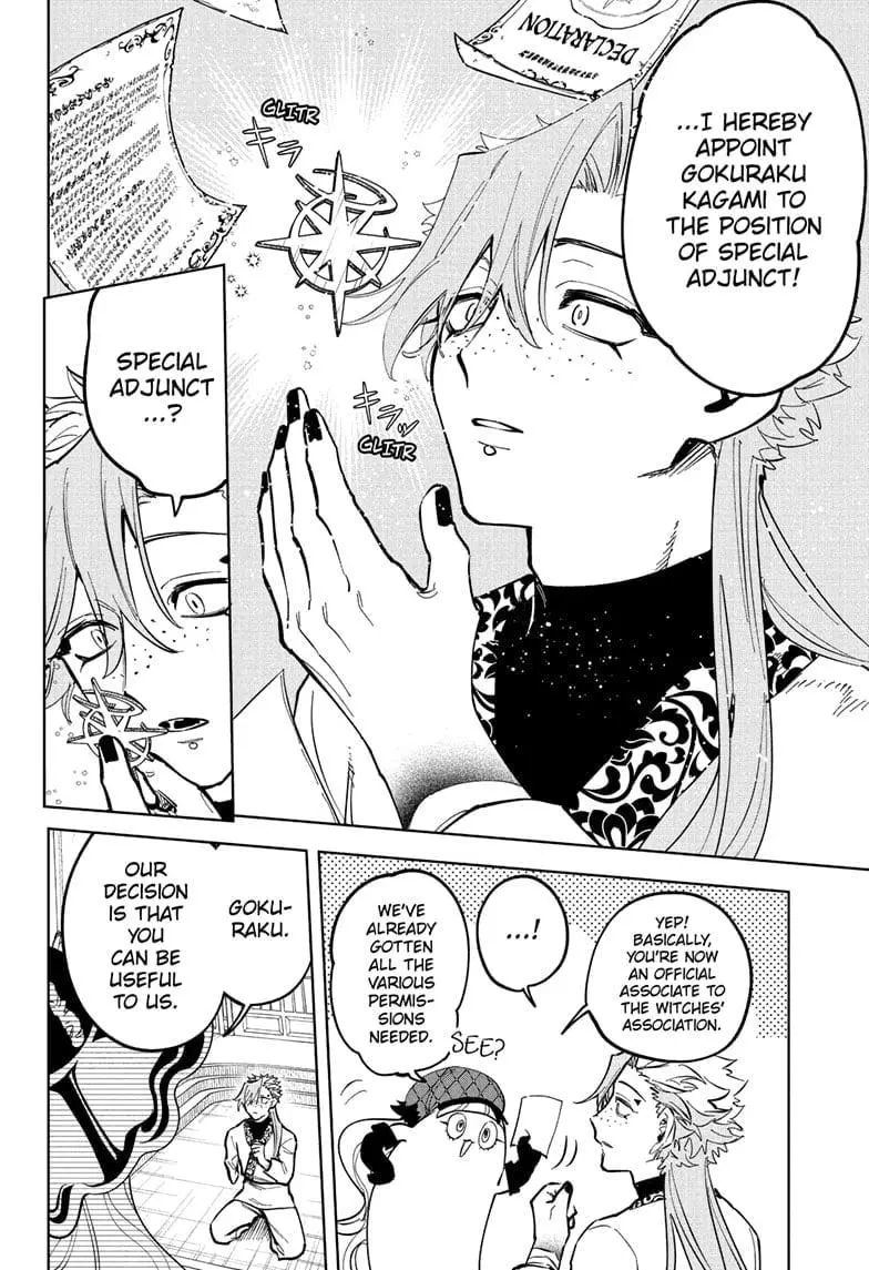 Madan No Ichi Chapter 43 page 12