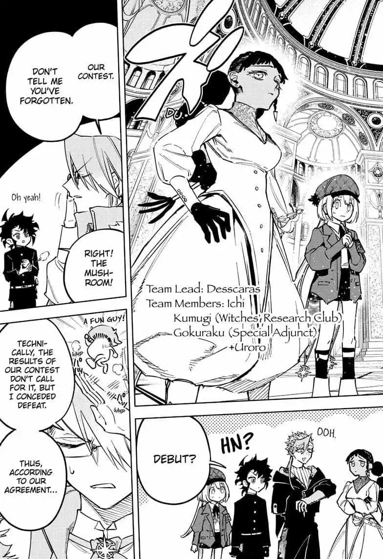 Madan No Ichi Chapter 43 page 17