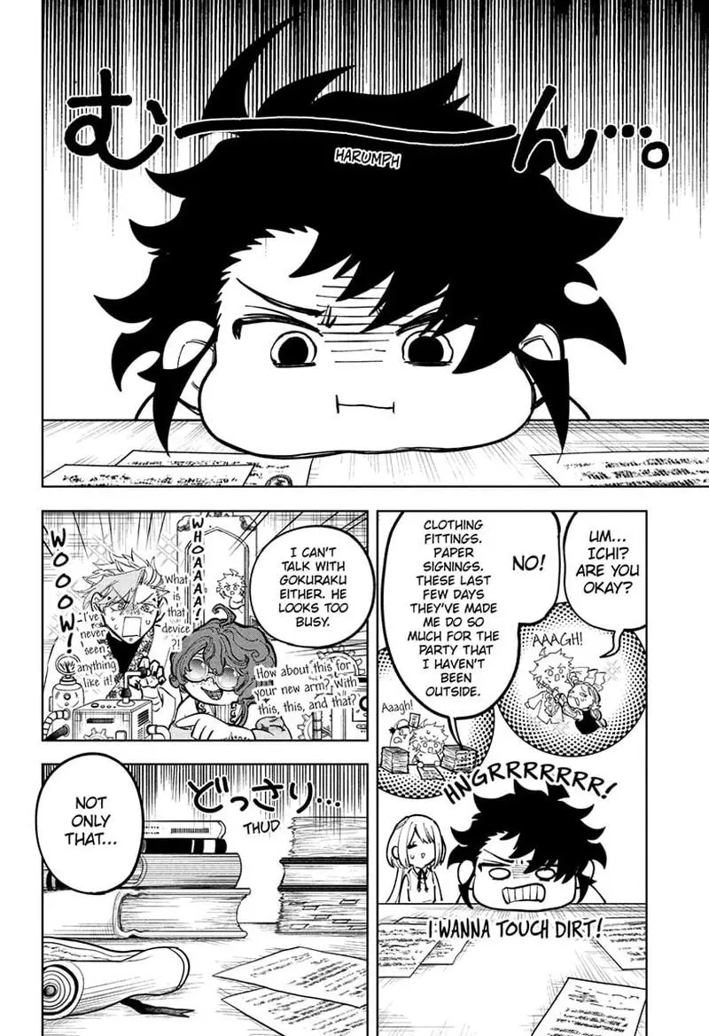 Madan No Ichi Chapter 44 page 2