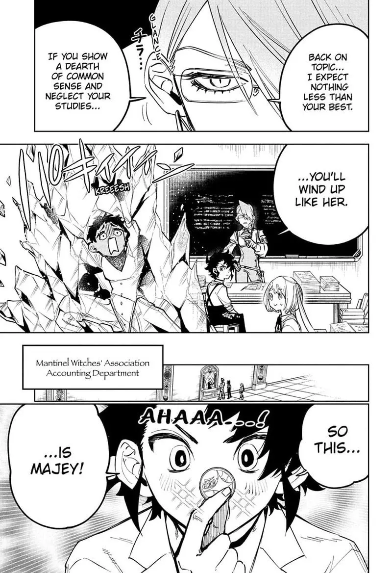 Madan No Ichi Chapter 44 page 5