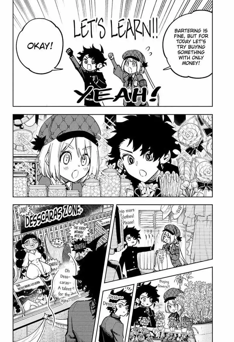 Madan No Ichi Chapter 44 page 10