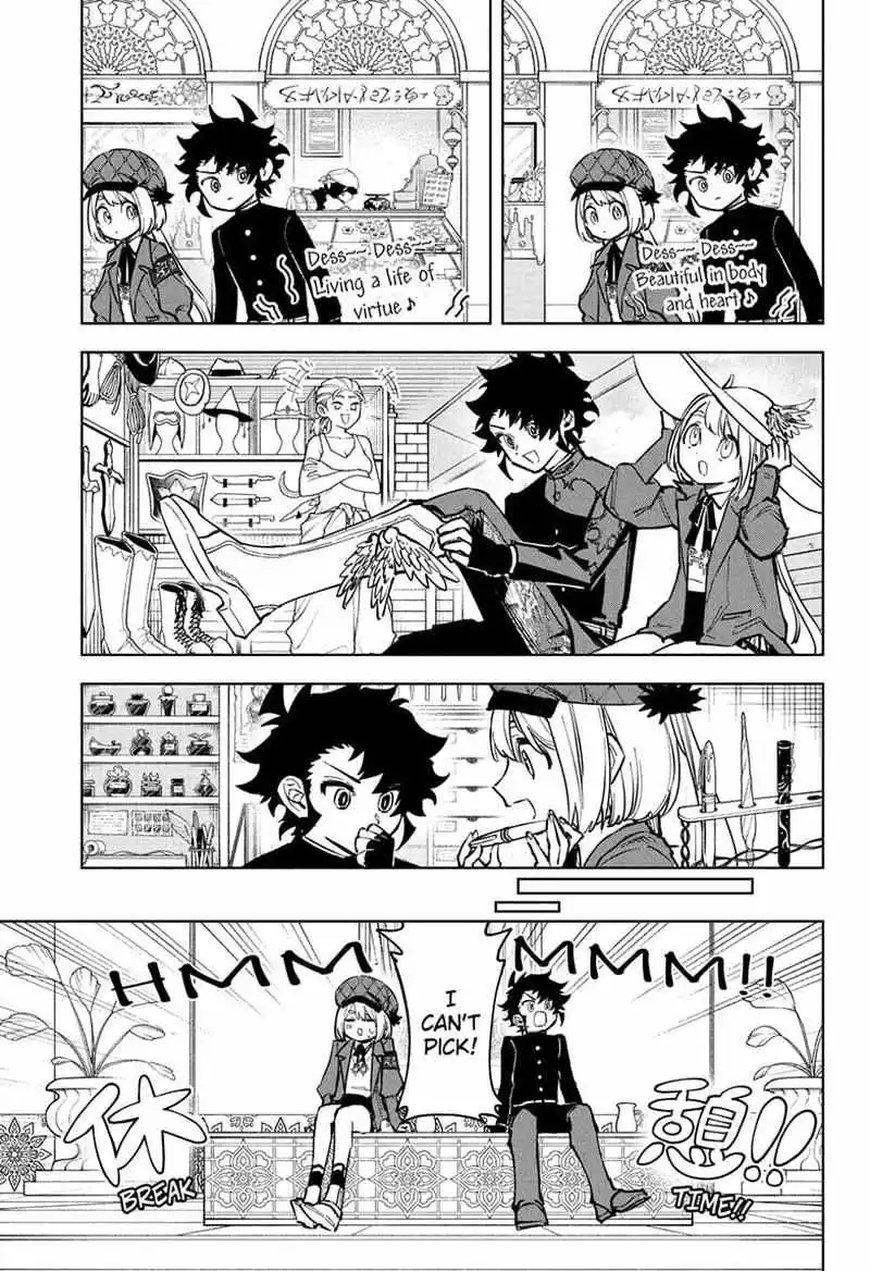 Madan No Ichi Chapter 44 page 11