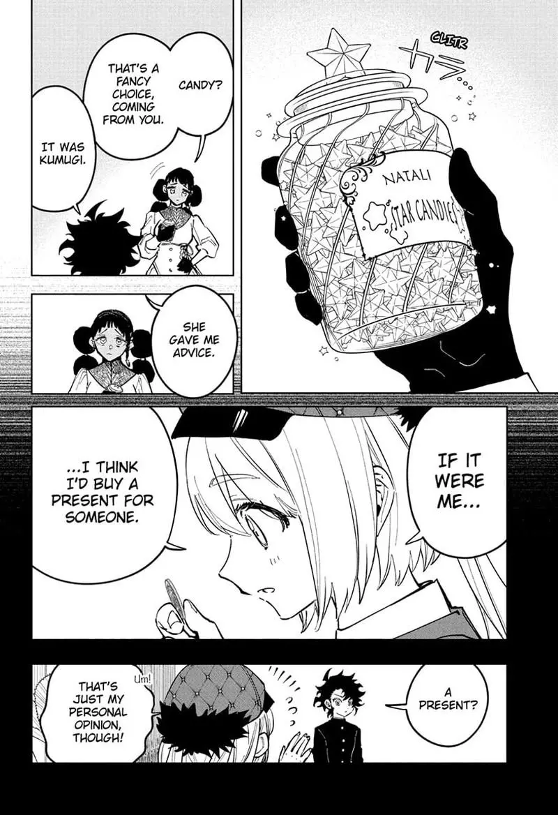 Madan No Ichi Chapter 44 page 14