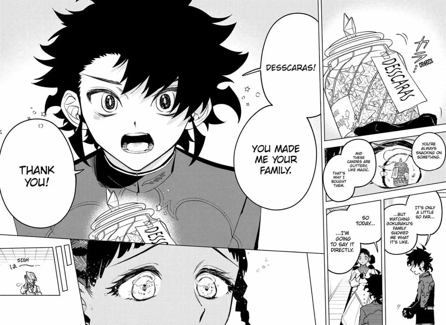 Madan No Ichi Chapter 44 page 16