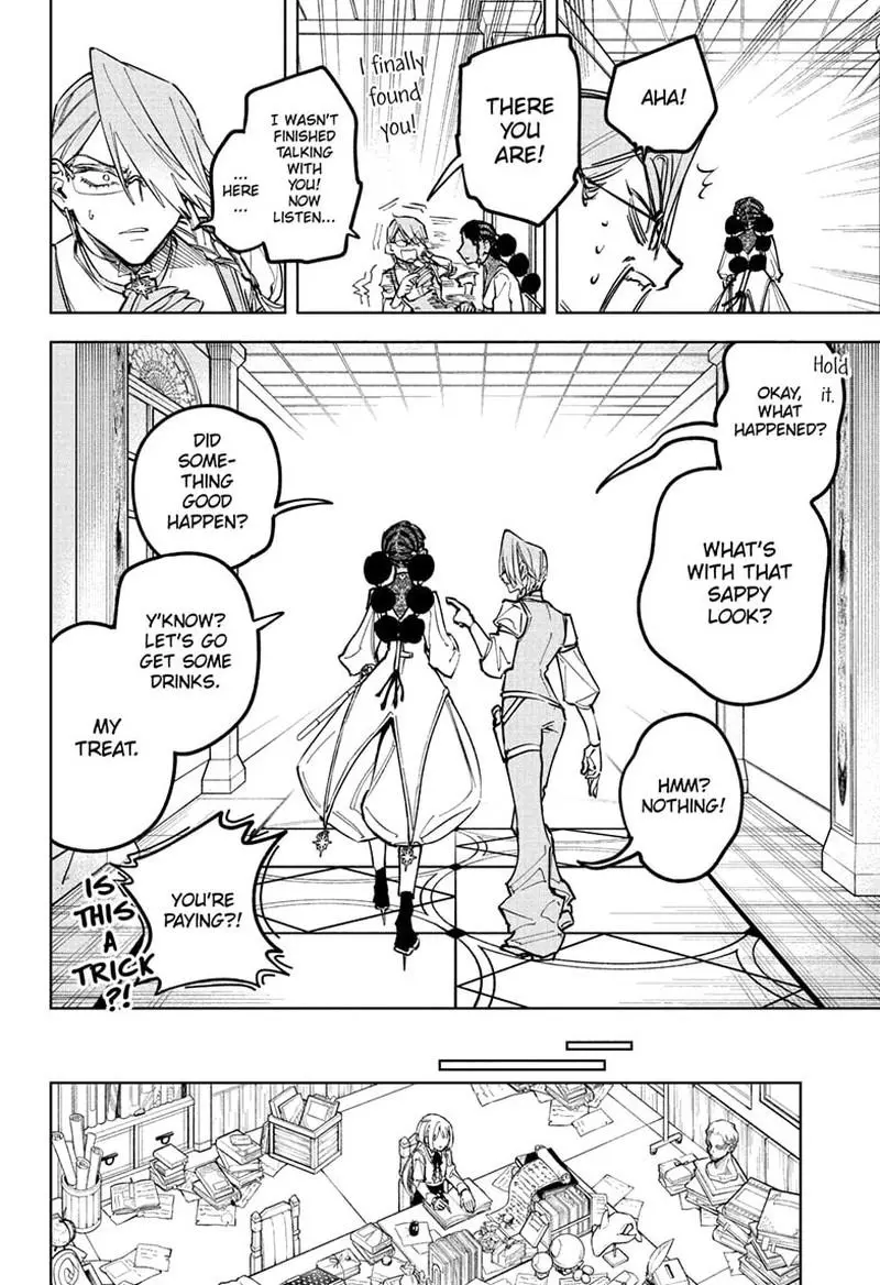 Madan No Ichi Chapter 44 page 17