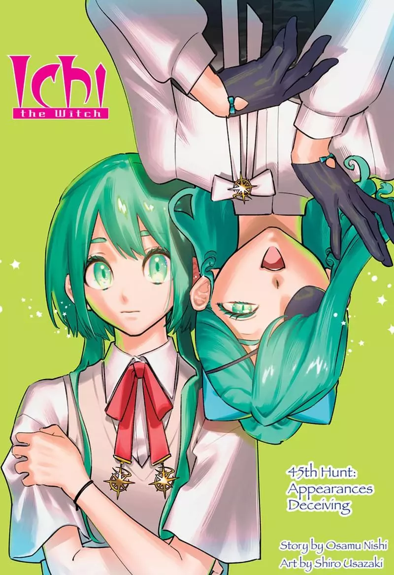 Madan No Ichi Chapter 45 page 1