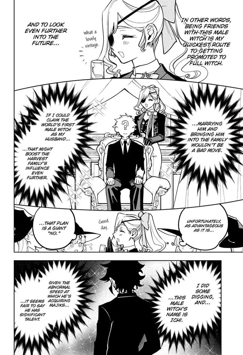Madan No Ichi Chapter 45 page 9