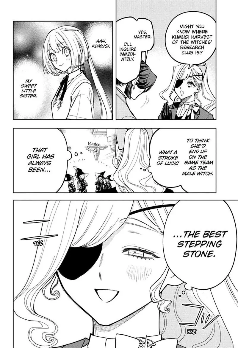 Madan No Ichi Chapter 45 page 11