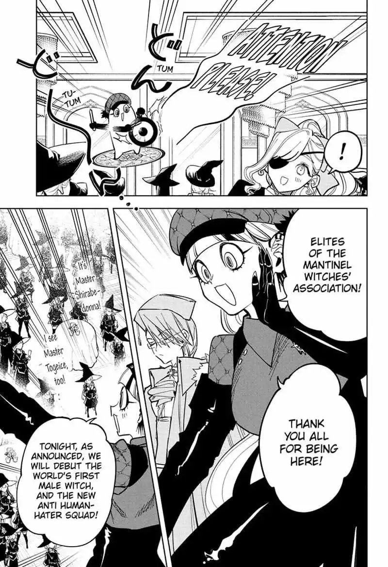 Madan No Ichi Chapter 45 page 12