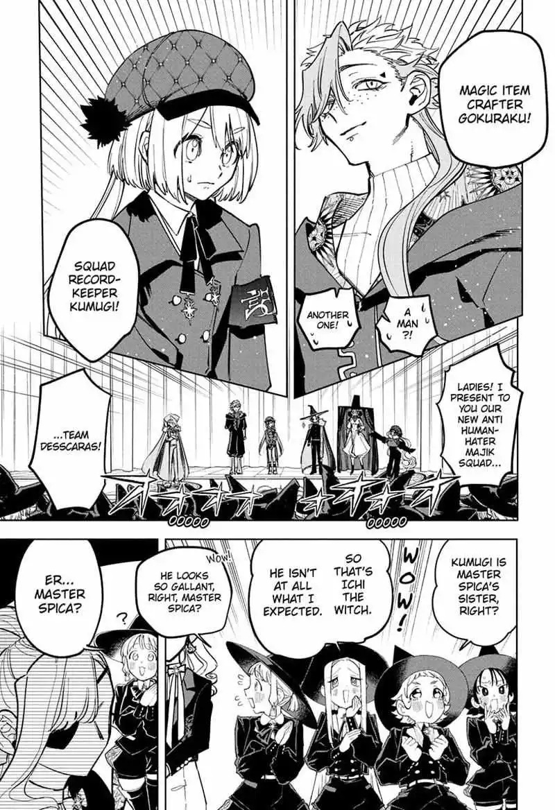 Madan No Ichi Chapter 45 page 17
