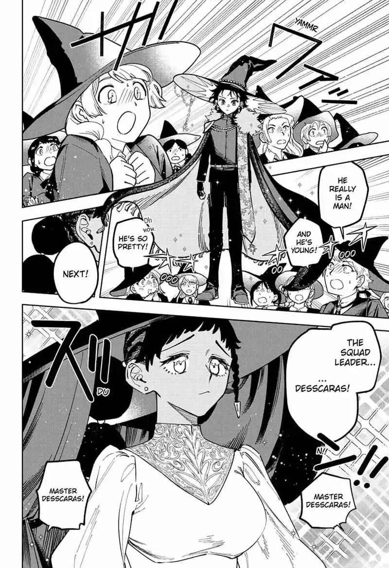 Madan No Ichi Chapter 45 page 16