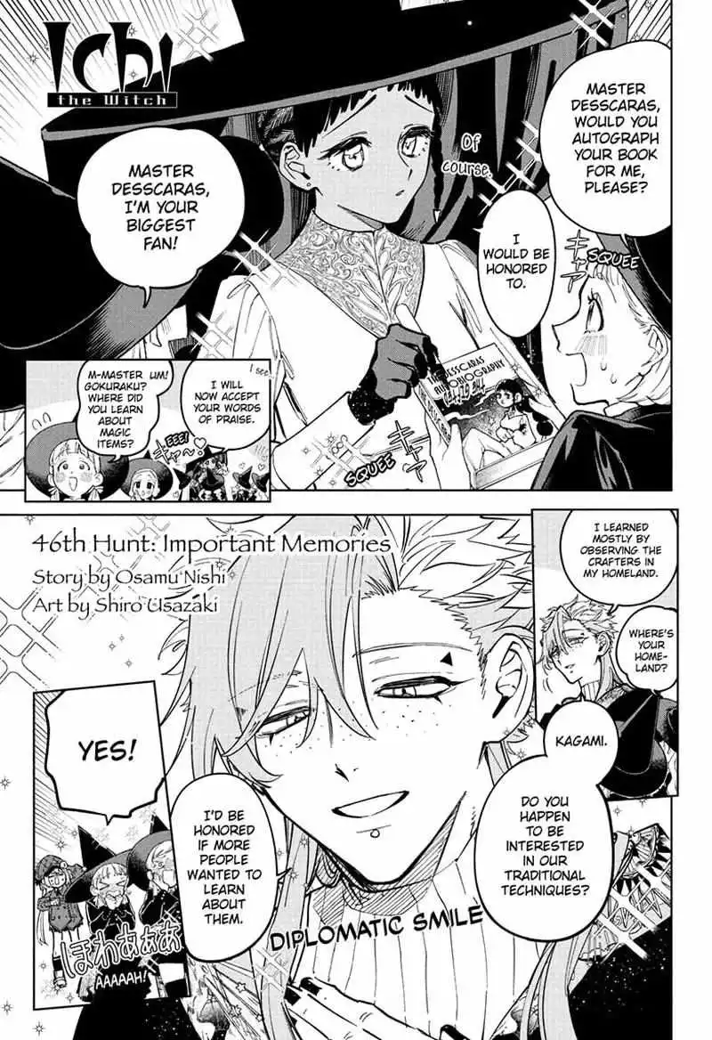 Madan No Ichi Chapter 46 page 1