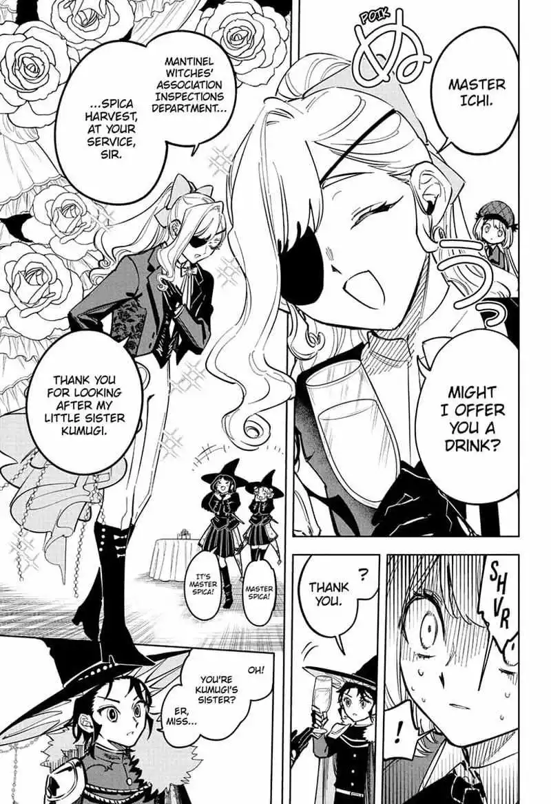 Madan No Ichi Chapter 46 page 3