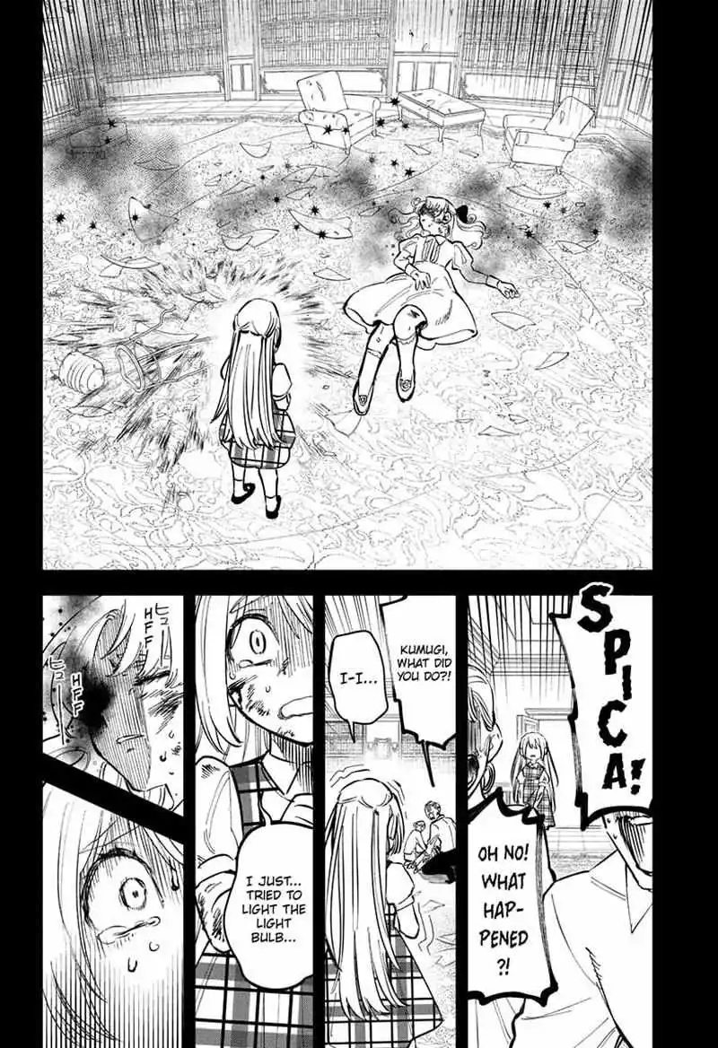Madan No Ichi Chapter 46 page 10