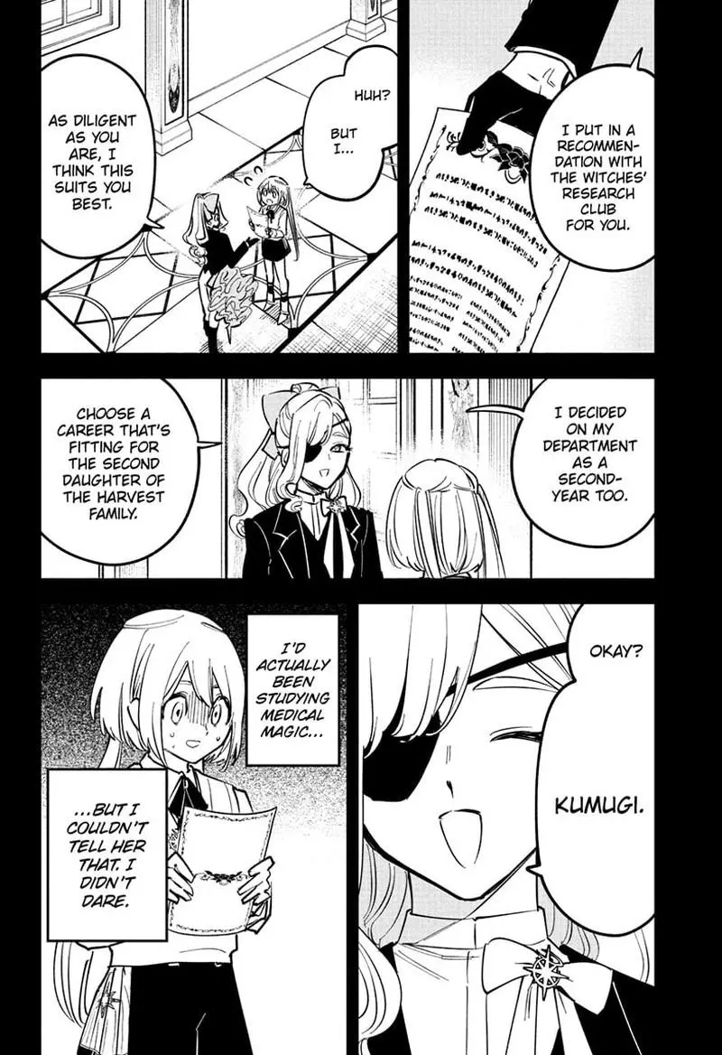 Madan No Ichi Chapter 46 page 12