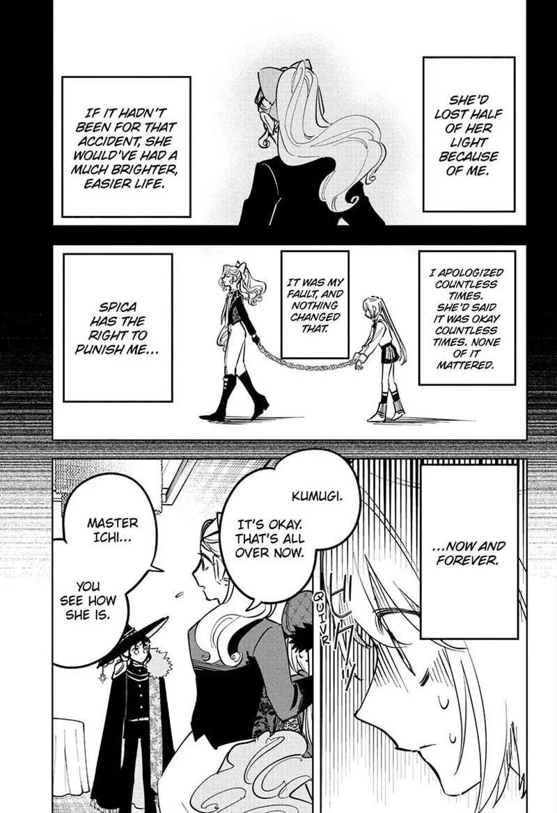 Madan No Ichi Chapter 46 page 13