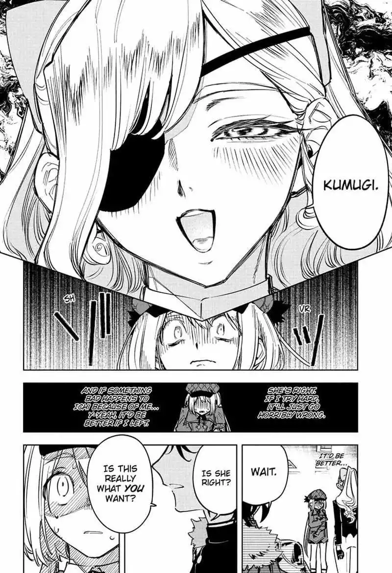 Madan No Ichi Chapter 46 page 16
